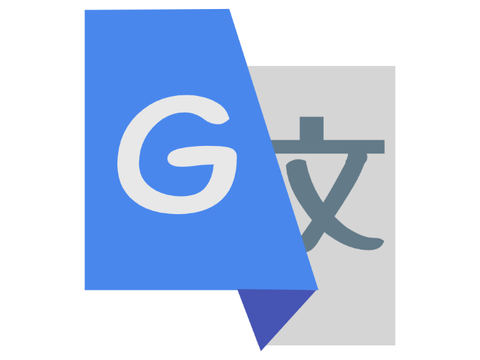 Google Translate || v.3.3 (New Stuff)