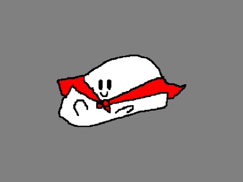 A picture I drew!