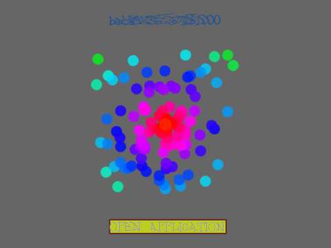 The War To Become CODE MASTER remix