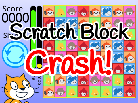 Block game