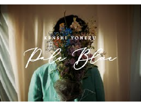 音ブロックで「Pale Blue」演奏　米津玄師　リコカツ