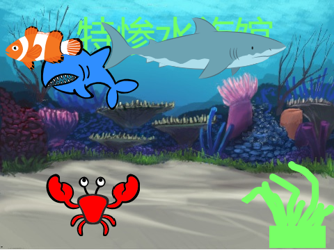 水族馆