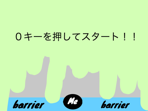ゾンビシューティング