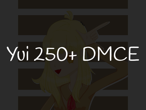 【250+ DMCE】