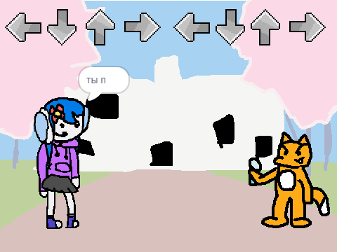фнр but bad но да