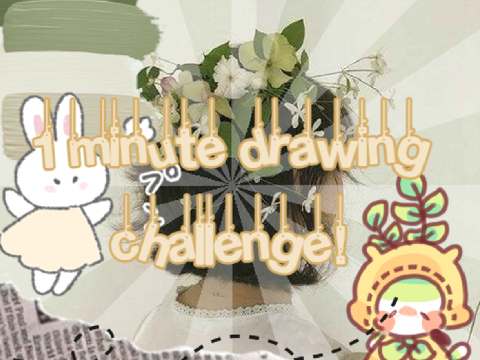 ★ .-` frug accepts the challenge 