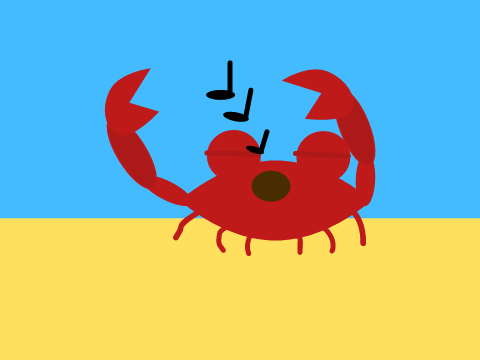 Unda da Sea