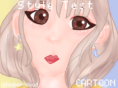♡ Style Test  - Notes + Critique