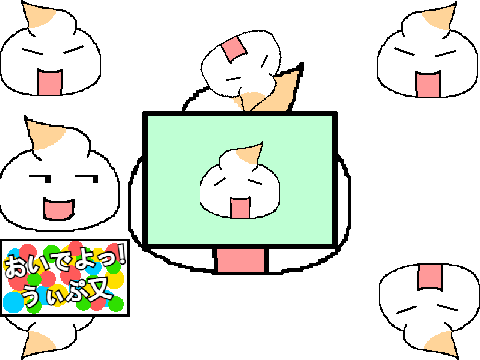うぃぷ又【音MAD】【柴又】