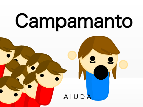 Campamanto(English dub)