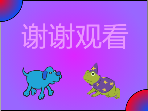 Project thumbnail