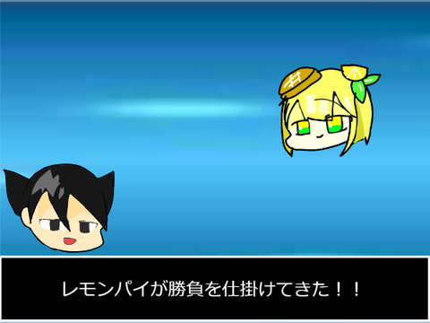 レモンパイさんとのコラボォ【ロールケーキ】
