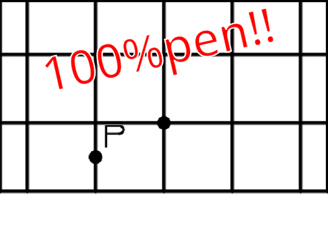 100%pen!!点Pを捕まえろ!!