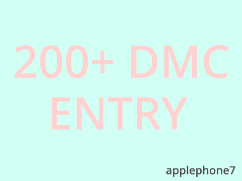[open] 200+ DMC!! app7