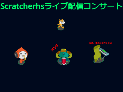 [ネタ]ランダムな歌をCPUに歌わせたら超吹いたw