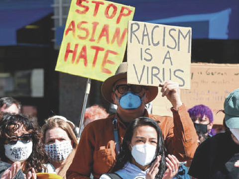 #StopAsianHate remix
