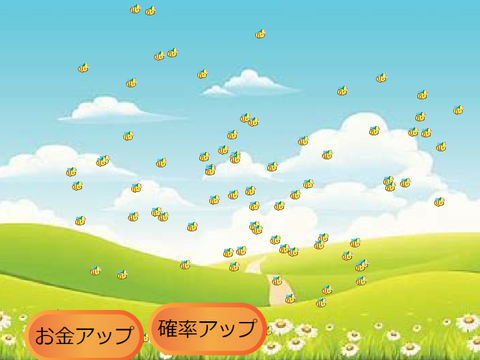 蜂の放置ゲームver2 ei0727