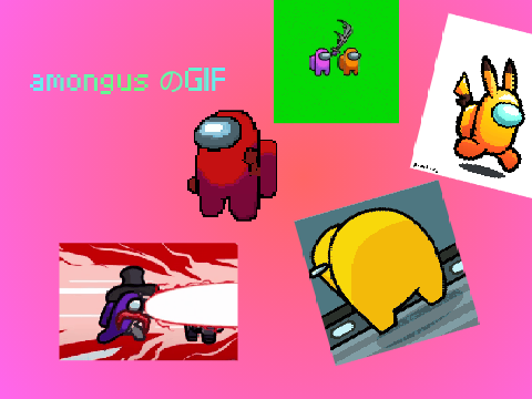Among usのGIF