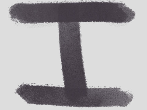 I