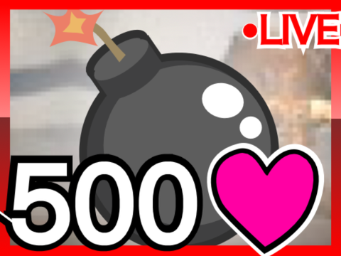 ☁ This PROJECT will EXPLODE at 500 LOVES