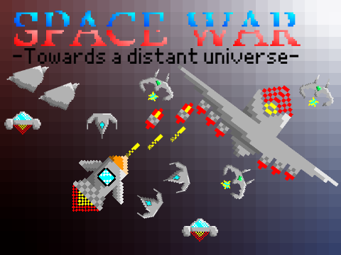 SPACE WAR v1.4 - 머나먼 우주를 향하여