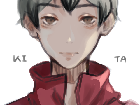 kita, my beloved . art process