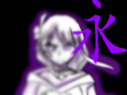 "永" | Baal Sketch | Art Dump #?