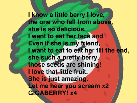 GIGABERRY