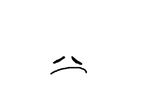 i moved somewhere else