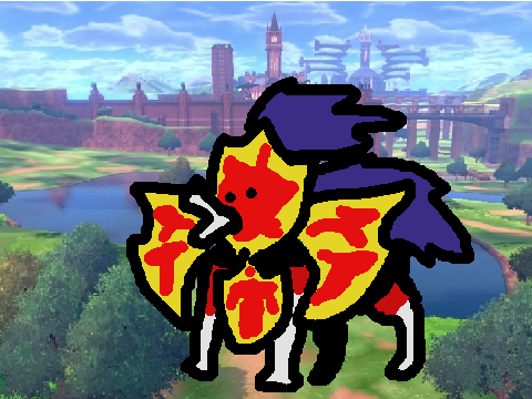 shield dog