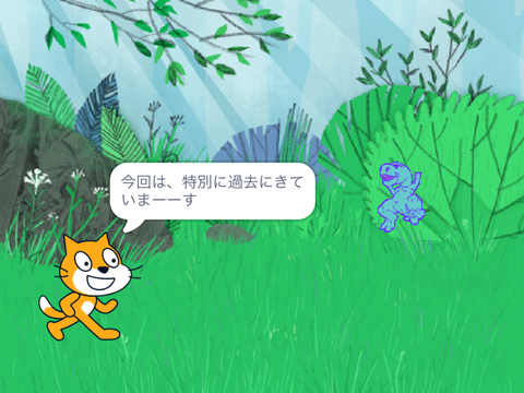 フォロワー3人記念（昔のプロジェクト）
