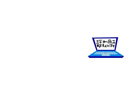 random word generator remix