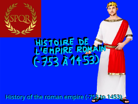 History of the roman empire