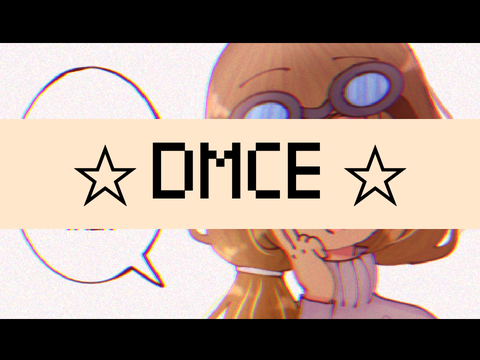 -DMC Entry-