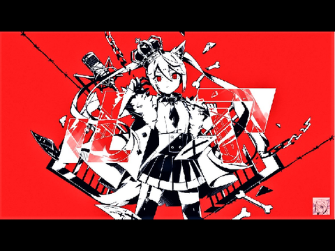 ルマ