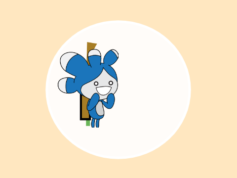 Teper