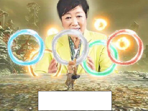ボケてモンハン
