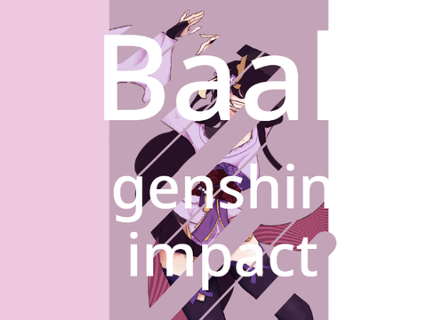 Genshin Art Collab - Baal