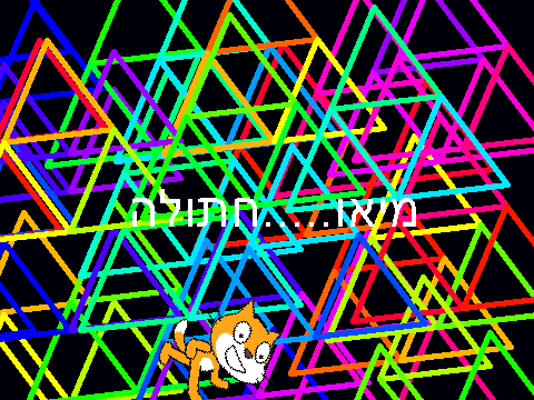 NHTU J,UKV