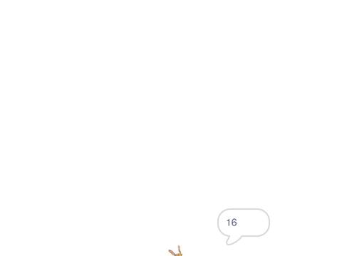 ساعة الفيل