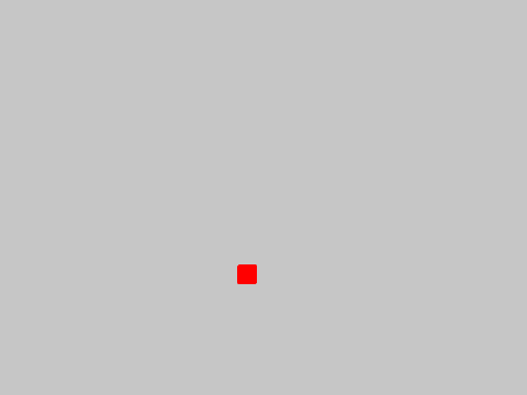 Cube Danger