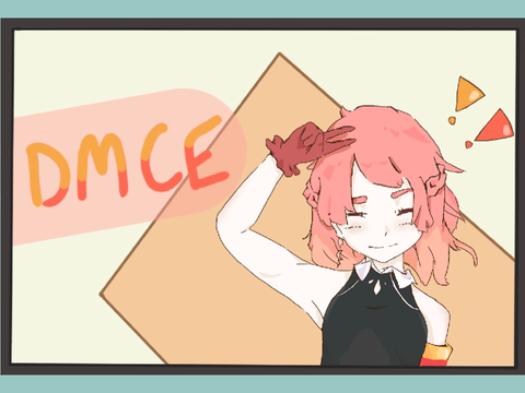 300+ DMCE