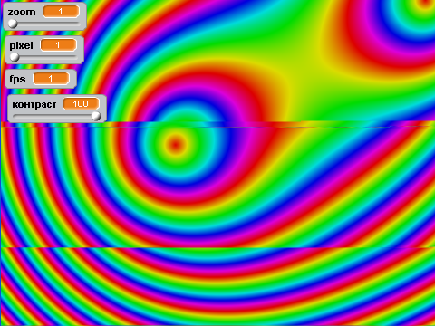 waves