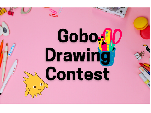 Gobo Drawing Contest!!! Remix by Spriteser143