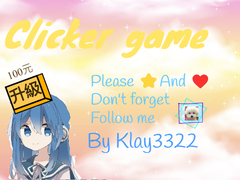 Clicker game