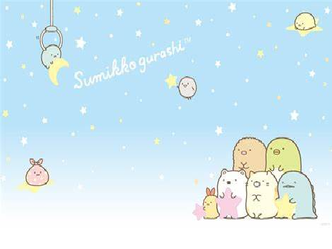 my summiko gurashi things c: