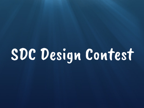 SDC Design Contest