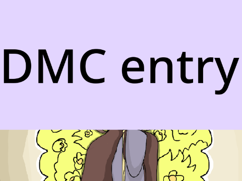 DMCE 