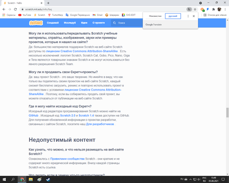 продам проект за 999$
