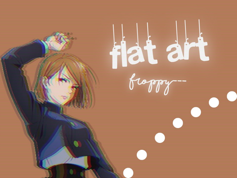 ✩ flat art